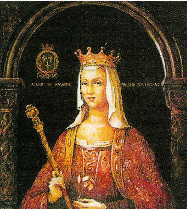 Анна Ярославна або Анна Київська